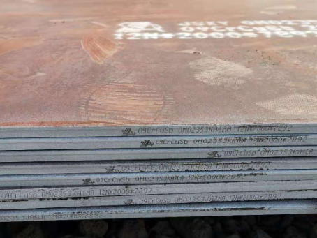 黔西南09CrCuSb耐酸钢板